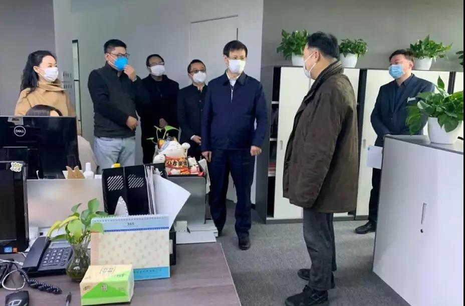 【协会新闻】上海市副市长许昆林一行莅临协会检查指导疫情防控和企业复工复产工作